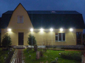Cottages Dedeshino Dedeshino, Dedeshino